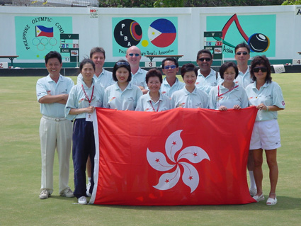 Asian Bowls Championship 2002