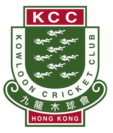 KCC Visiting Team Policy (Issued on 12/09/11)