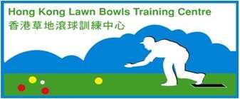 Tiger Bowls HK Tour 2012 (Updated on 27/3/12)