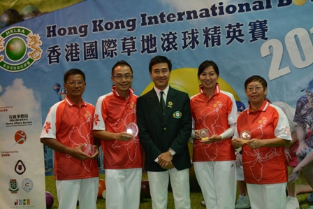 Hong Kong International Classic 2013
