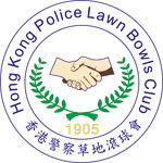 The Hong Kong Police Lawn Bowls Club 110th Anniversary Invitation Tournament (Issued on 12/5/15)