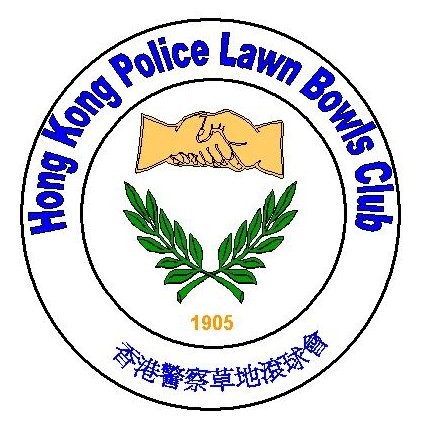 Re-construction of Lawn Bowls Greens of Police Sports and Recreation Club (Issued on 6/1/2014)