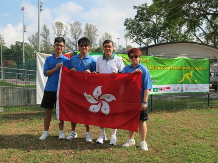 Lion City Cup International Lawn Bowls Championship 2014