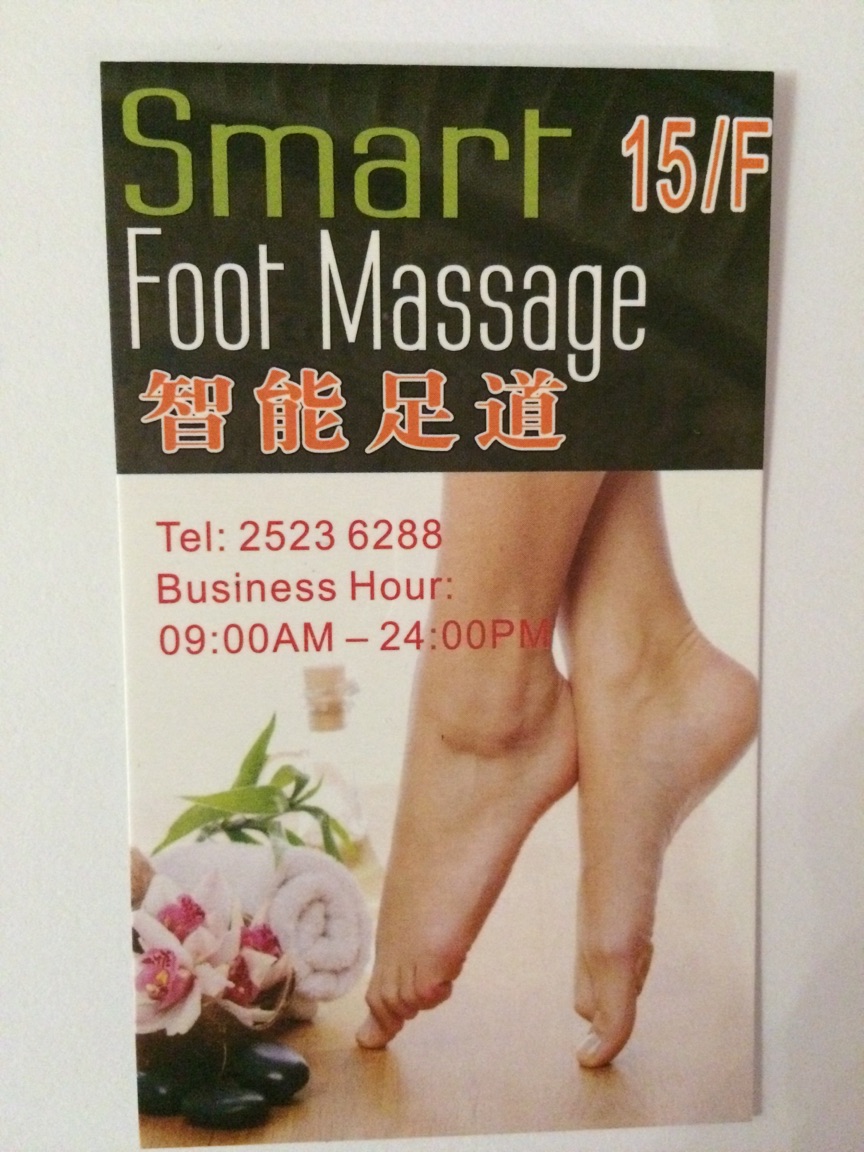 Special offer to Bowlers – Smart Foot Massage