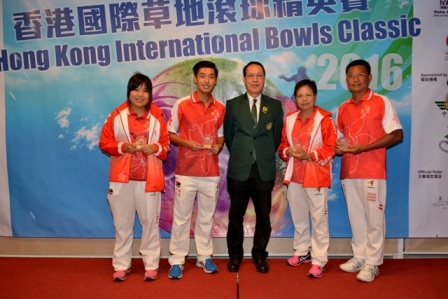 Hong Kong International Classic 2016