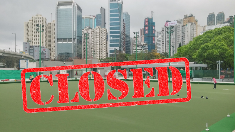 All lawn bowls activities suspended until further notice