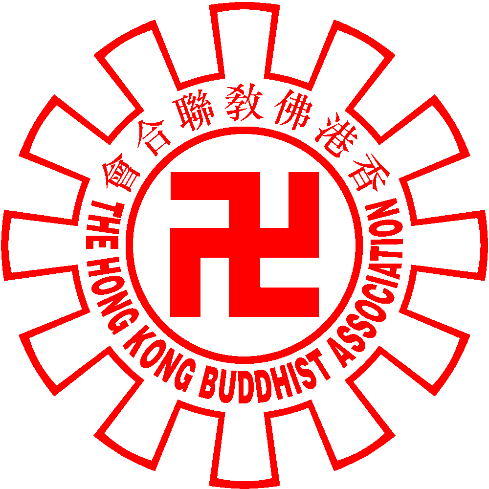 The Hong Kong Buddhist Association Lawn Bowls Cup 2024