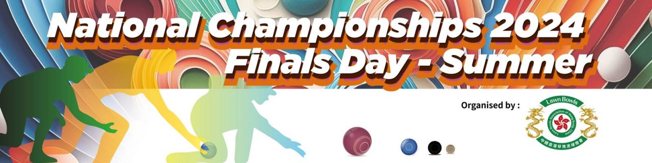 2024 National Championship Finals Day – Summer (updated on 9/10/24)