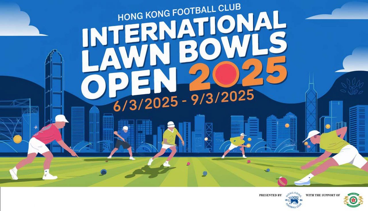 HKFC Open 2025