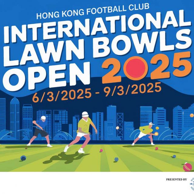 HKFC Open 2025