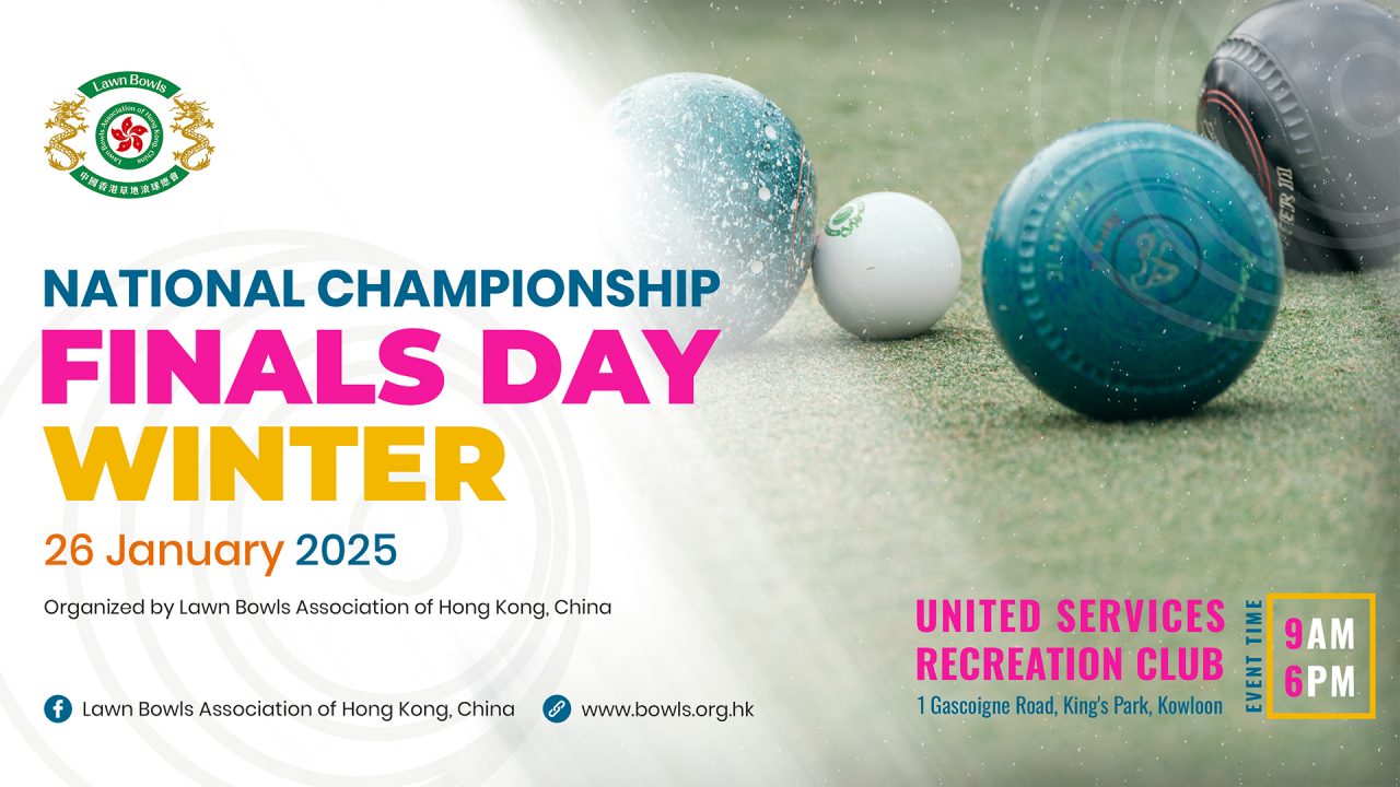 2024 National Championships Final Day – Winter (Issued on 14/1/25)